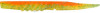 leurre-souple-megabass-super-x-layer-orange-green.jpg