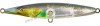 leurre-flottant-xorus-asturie-110-11cm-15g-ghost-green.jpg
