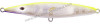leurre-flottant-xorus-asturie-110-11cm-15g-yellow.jpg