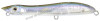 leurre-flottant-xorus-patchinko-125-18g-125cm-lieu-500.jpg