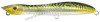 leurre-flottant-xorus-patchinko-125-18g-125cm-mackerel.jpg