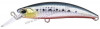 poisson-nageur-duo-rough-trail-blazin-85-s-28g-sardine-rb.jpg