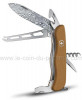 couteau-victorinox-picknicker-damas-serie-limitee-2022-08301j22-6.jpg