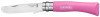 couteau-opinel-mon-premier-opinel-vri-fushia.jpg