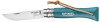 couteau-opinel-baroudeur-6-vri-avec-lacet-turquoise.jpg