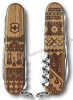 couteau-victorinox-companion-wood-swiss-spirit-3.jpg