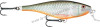 poisson-nageur-flottant-rapala-super-shad-rap-rfsh.jpg