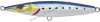 leurre-flottant-xorus-asturie-110-iwashi.jpg