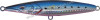 leurre-flottant-xorus-asturie-110-11cm-iwashi-pink-belly.jpg