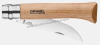 couteau-opinel-n12-lame-crante-inox-manche-hetre-3.jpg