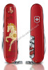 couteau-victorinox-hunstman-annee-du-cheval-2026-13714e15-5.jpg