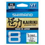 tresse-shimano-kairiki-sx8-vert-150m-2.jpg