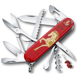 couteau-victorinox-hunstman-annee-du-cheval-2026-13714e15-2.jpg