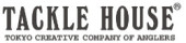 Tackle house
