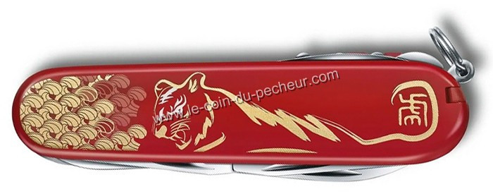 couteau-victorinox-huntsman-rouge-annee-du-tigre-13714e11-4.jpg