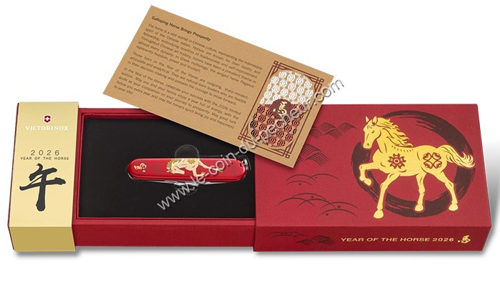 couteau-victorinox-hunstman-annee-du-cheval-2026-13714e15-3.jpg