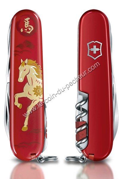 couteau-victorinox-hunstman-annee-du-cheval-2026-13714e15-5.jpg