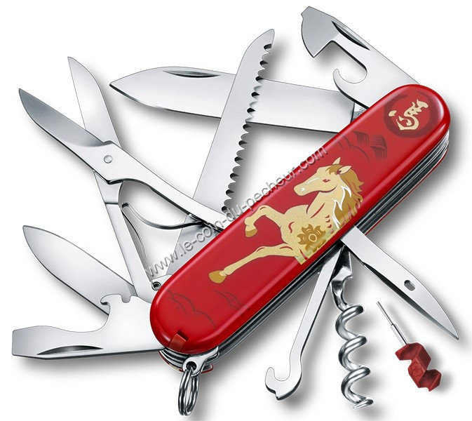 Couteau VIctorinox Hunstman année du cheval 2026 - 1.3714.E15