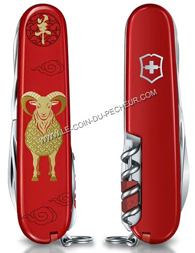 couteau-victorinox-huntsman-annee-de-la-chevre-2027-13714e16-3.jpg
