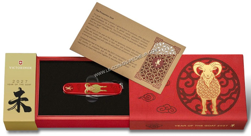 couteau-victorinox-huntsman-annee-de-la-chevre-2027-13714e16-4.jpg